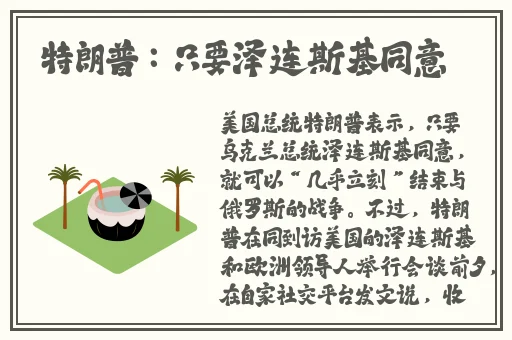 污视在线观看