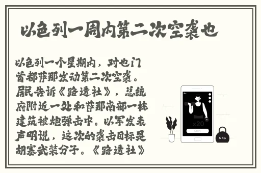 货拉拉司机版app官方下载