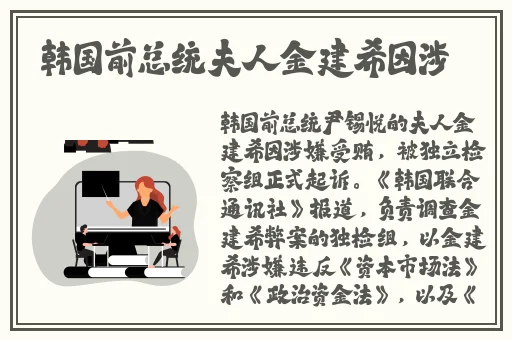 大伊香蕉在线观看视频