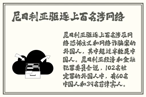 篮球体育生寝室飞机gsy