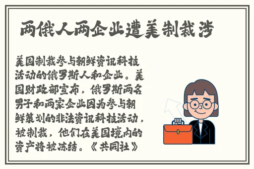 咻咻漫画官方网站登录
