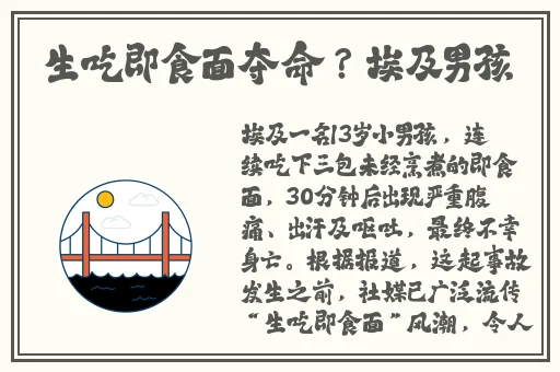 亚洲乱码日产精品BD在线观看