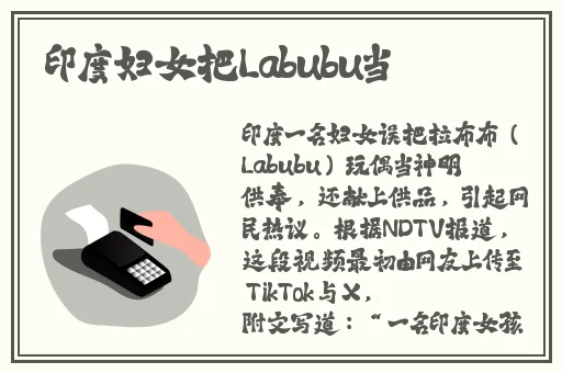 向日葵视频色板